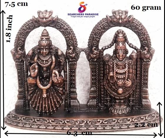 Lord Balaji with Bhudevi 1.8 inches