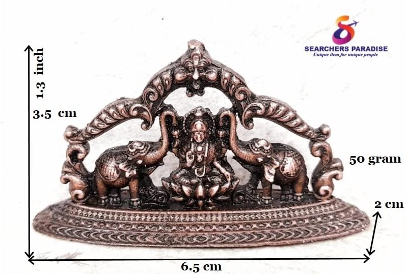 Mahalakshmi Idols with Paired Elephants  1.3 inches