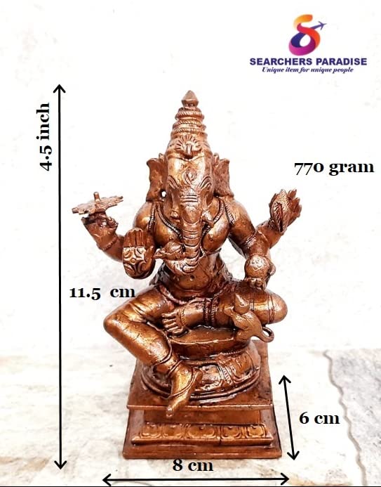 Ganesh 4.5 inches