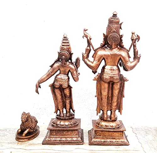 God Shiva with Goddess Parvathi with Nandhi 6 inches