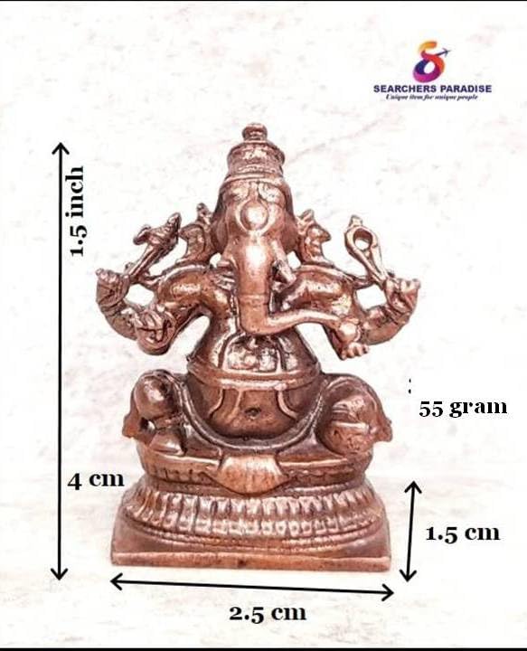 Ganesh 1.5 inches