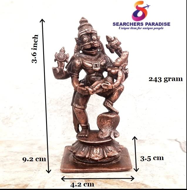 Lakshmi Narasimhar 3.6 inches