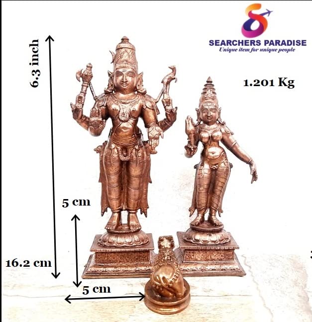 God Shiva with Goddess Parvathi with Nandhi 6 inches