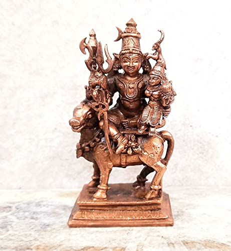 Shiva Parvathi Idol with Nandhi Vahnam 4.5 inches