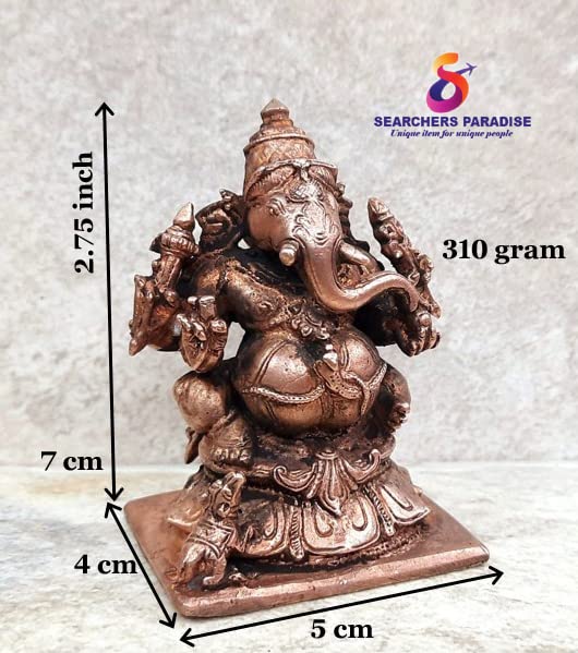 Ganesh 2.75 inches