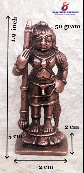 Udupi Krishna 1.9 inches