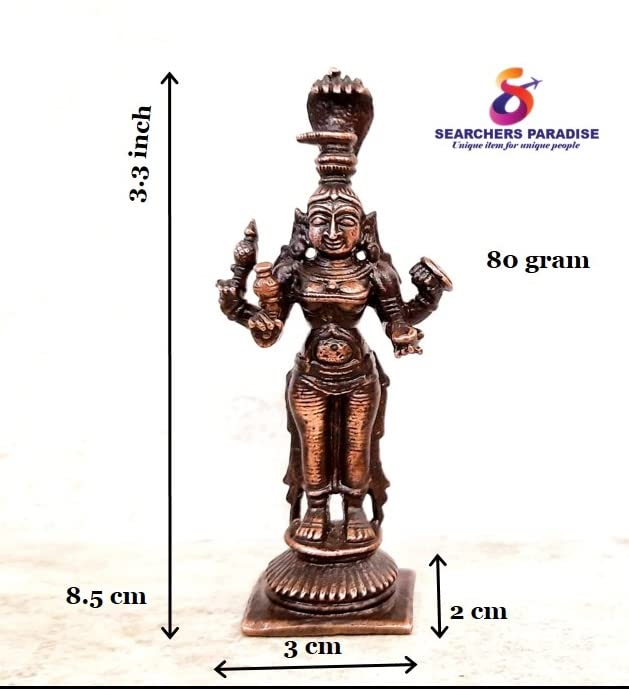 Rarest Kohalpur Mahalakshmi  3.3 inches