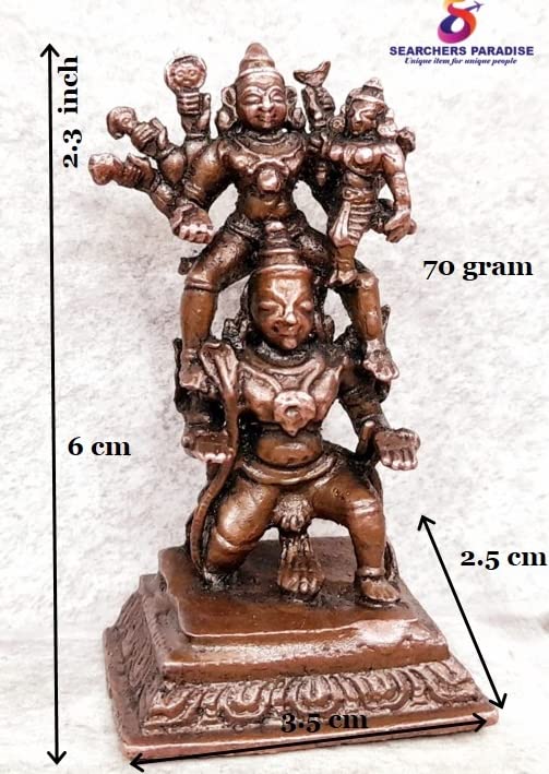 Garuda Vahanam with Perumal and Lakshmi 2.3 inches