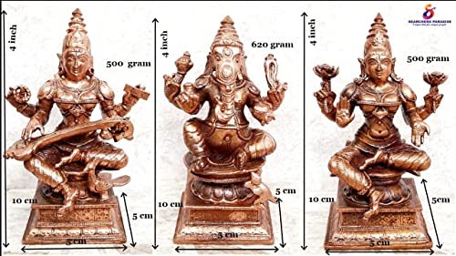 Ganesh ,Lakshmi and Saraswathi Combo Idol 4 inches