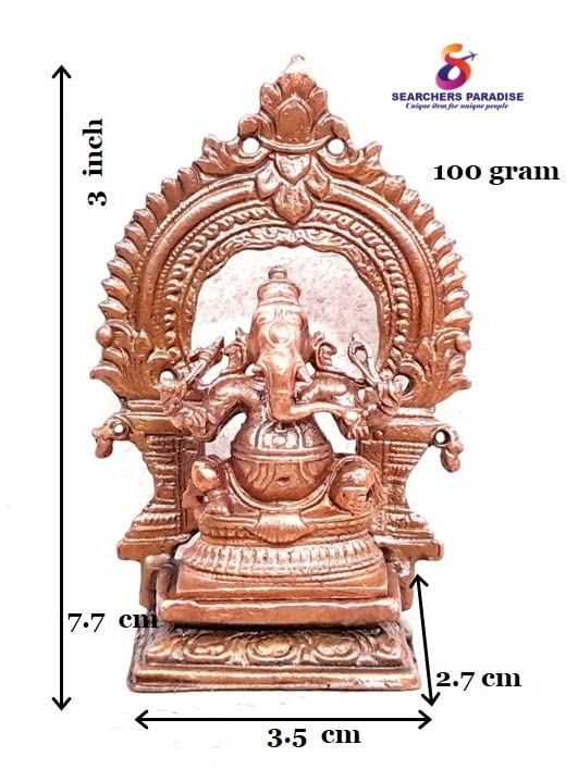 Ganesh with prabhavalli 3 inches