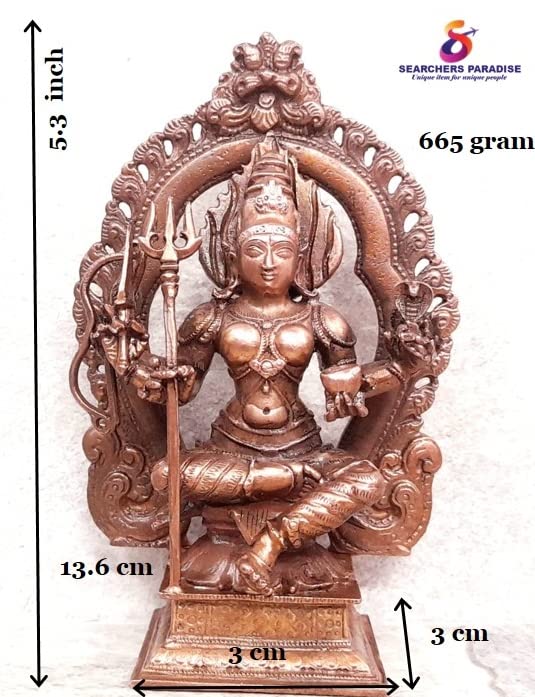 Mariamman 5.3 inches