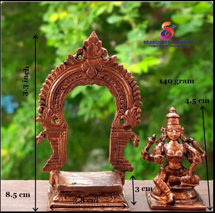 Raja Rajeshwari with Prabhvalli 3.3inches