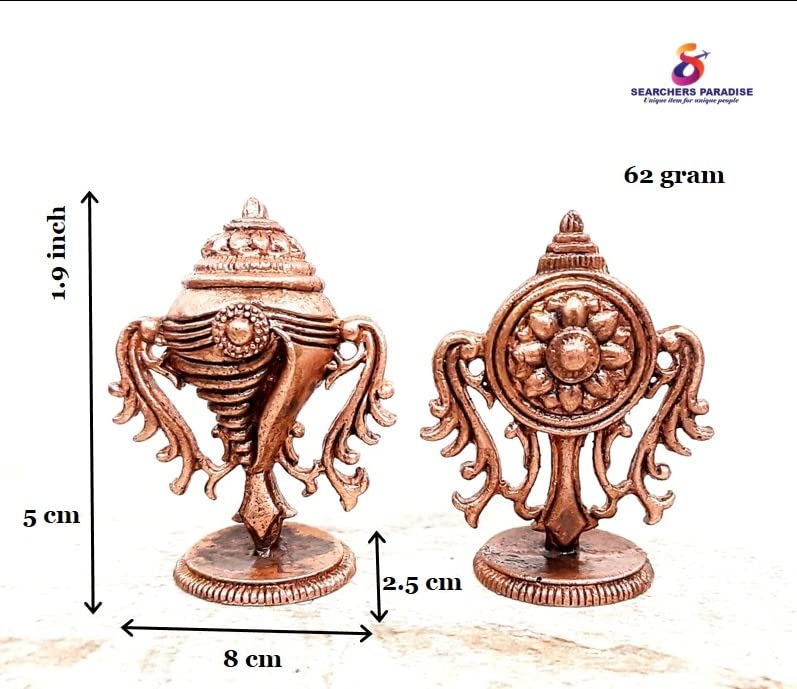 Sanghu and Chakram  1.9 inches