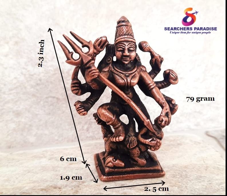 Mahishasura Mardhini 2.3 inches