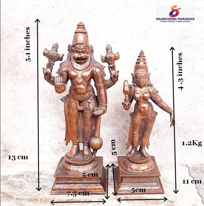 Lakshmi Narasimhar 5.1  inches