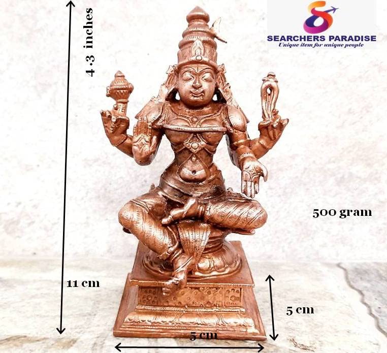 Bhuvaneshvari  4.3 inches